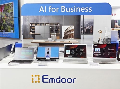 亿道数码亮相台北Computex 前沿科技产品引发全球瞩目，携手胜孚科技共赢未来